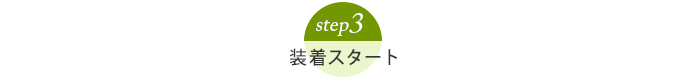 step3 X^[g